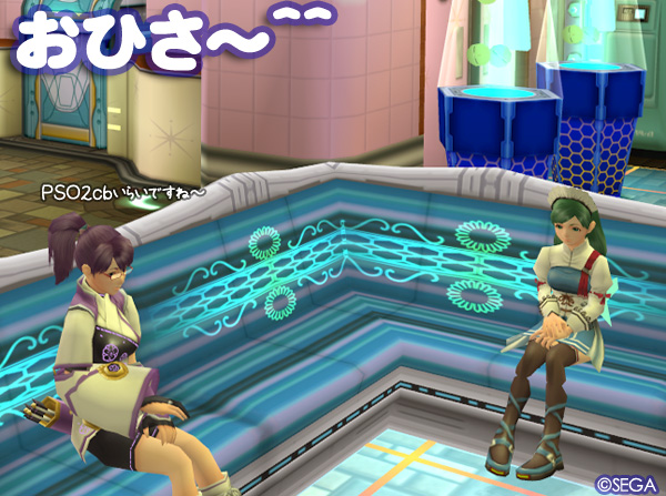 f:id:nico-psu:20120516000921j:image