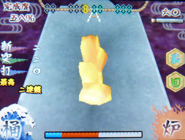 f:id:nico-psu:20120604230437j:image