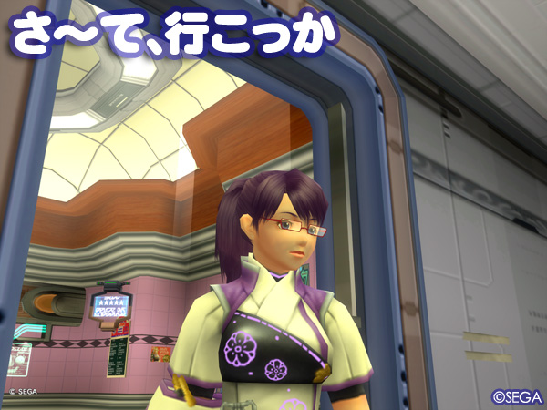 f:id:nico-psu:20120704002821j:image