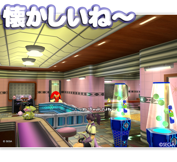 f:id:nico-psu:20120704002822j:image