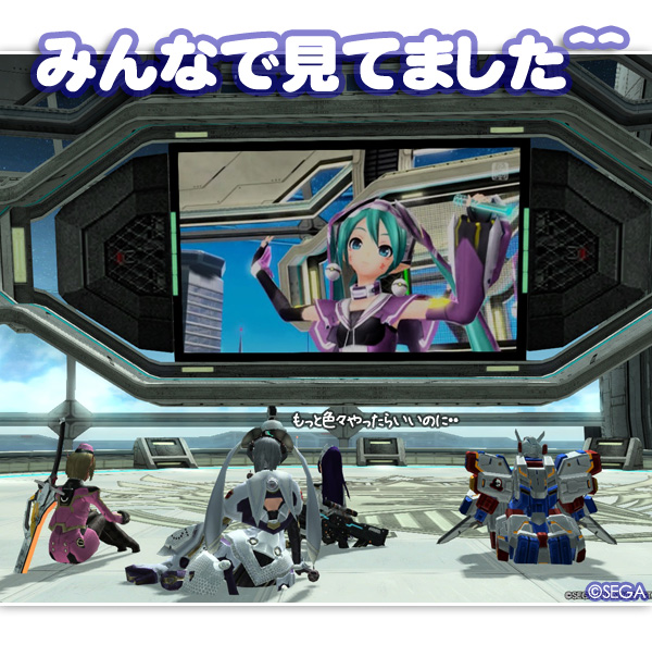 f:id:nico-psu:20120831232556j:image