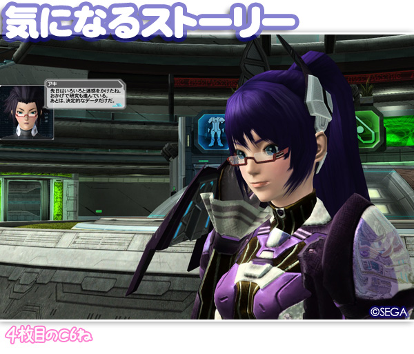 f:id:nico-psu:20120902222903j:image