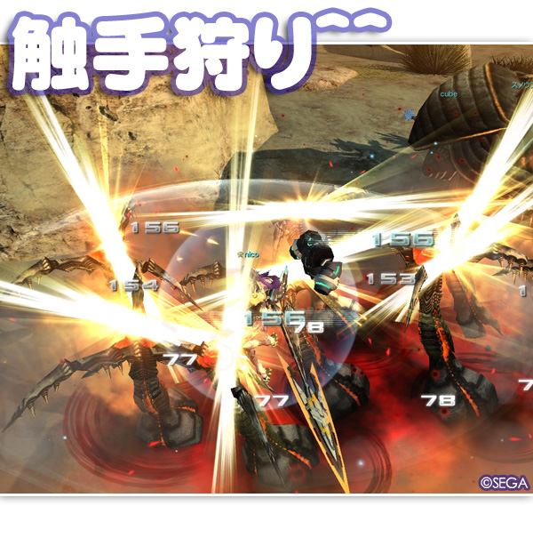 f:id:nico-psu:20120914235633j:image