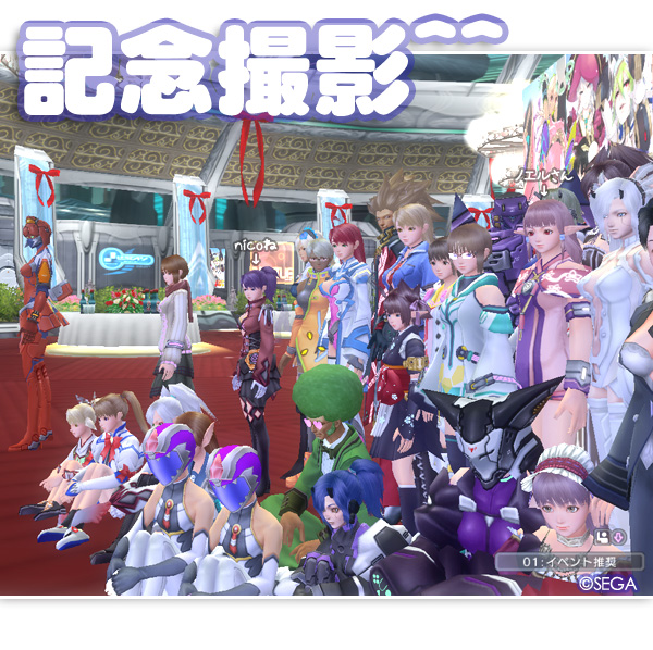 f:id:nico-psu:20120927014406j:image