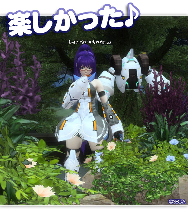 f:id:nico-psu:20121003233623j:image
