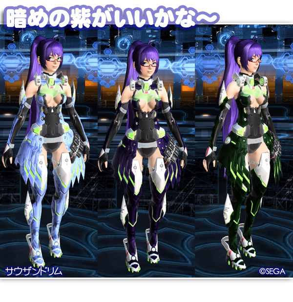 f:id:nico-psu:20121003233625j:image