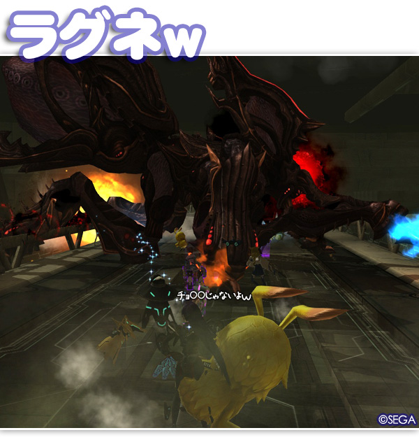 f:id:nico-psu:20121015235043j:image