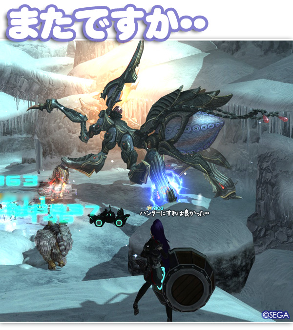 f:id:nico-psu:20121016000207j:image