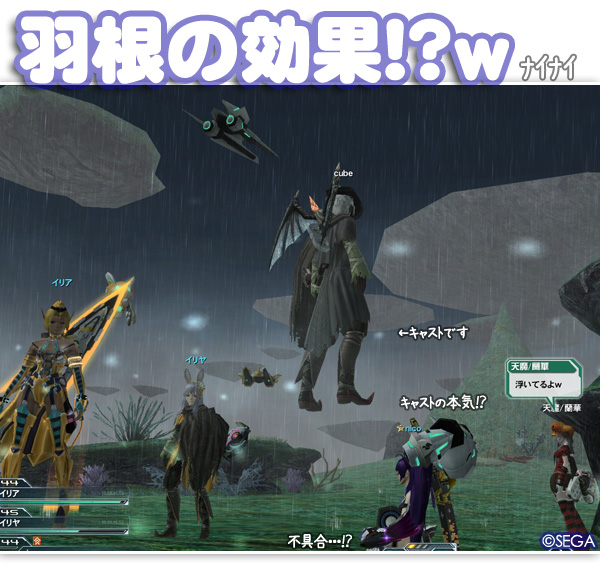 f:id:nico-psu:20121101005654j:image