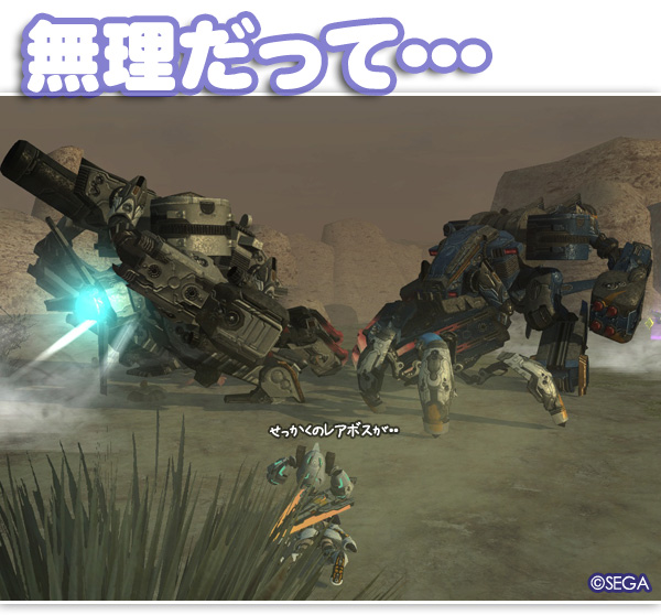 f:id:nico-psu:20121101005656j:image