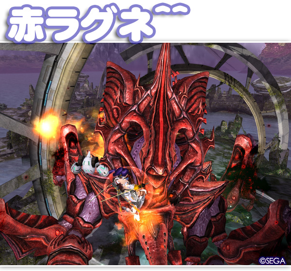f:id:nico-psu:20121114012311j:image