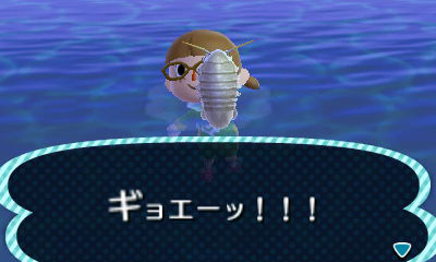 f:id:nico-psu:20121127011857j:image