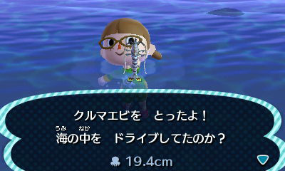 f:id:nico-psu:20121127011900j:image
