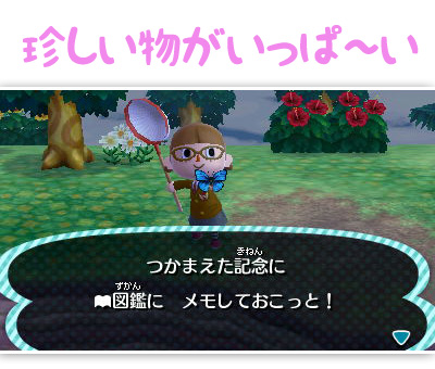 f:id:nico-psu:20121127011902j:image