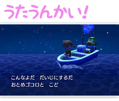 f:id:nico-psu:20121127011903j:image