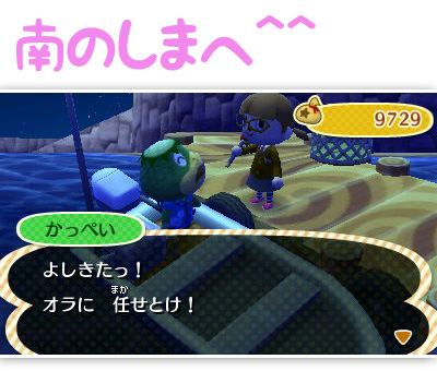 f:id:nico-psu:20121127011905j:image