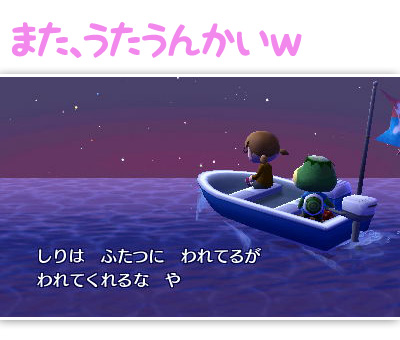 f:id:nico-psu:20121127032924j:image