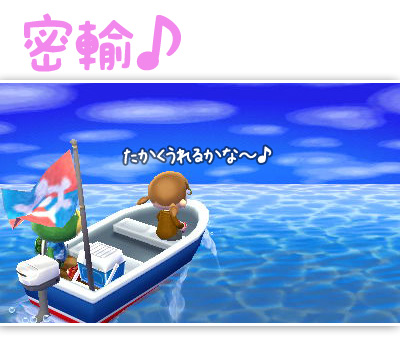 f:id:nico-psu:20121127032925j:image