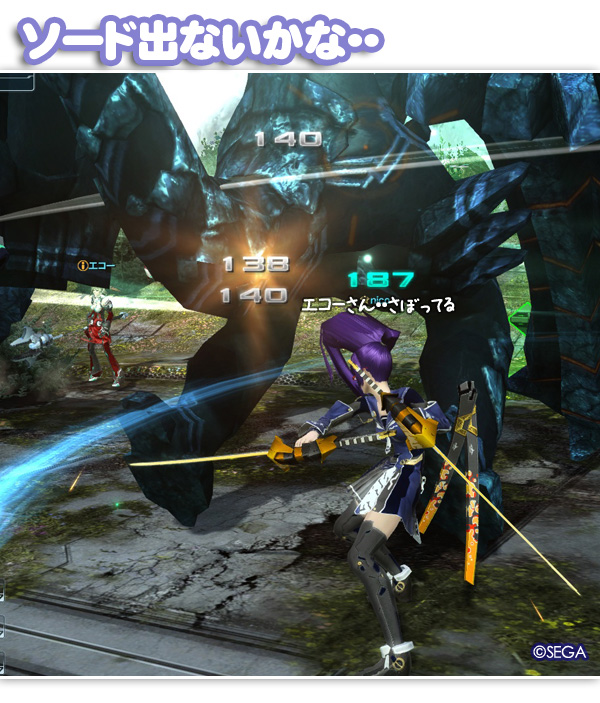 f:id:nico-psu:20121205001303j:image