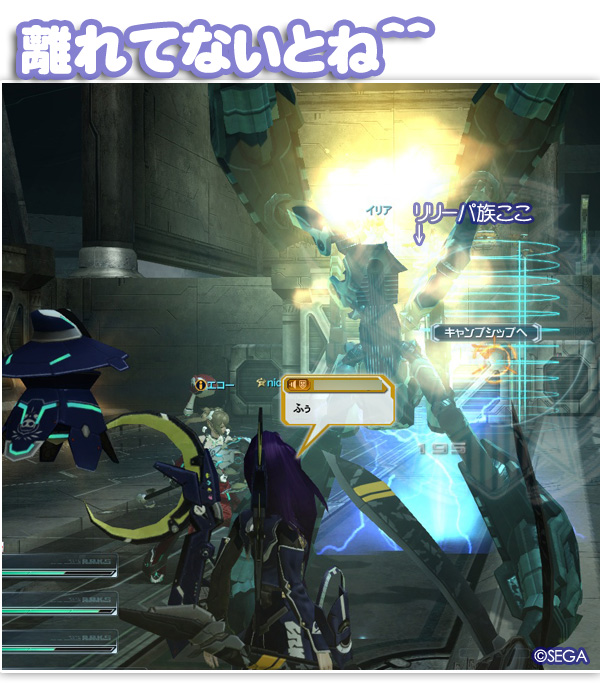 f:id:nico-psu:20121205001305j:image