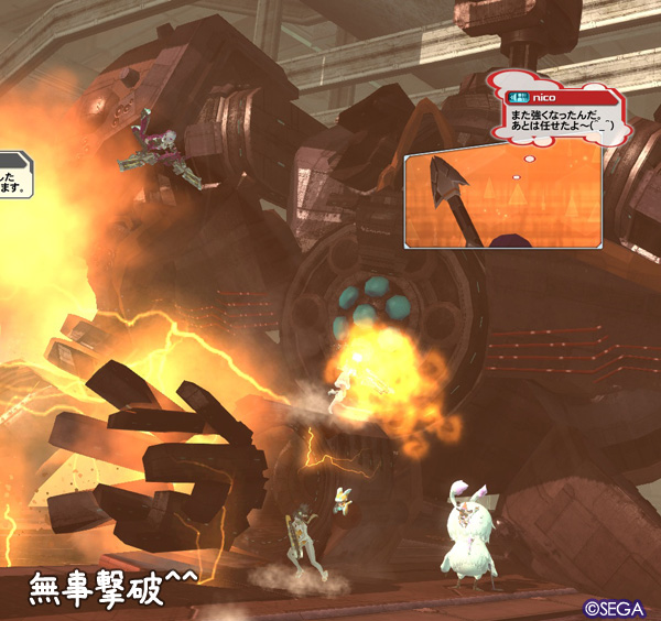 f:id:nico-psu:20121212003502j:image