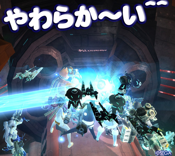 f:id:nico-psu:20121212003632j:image