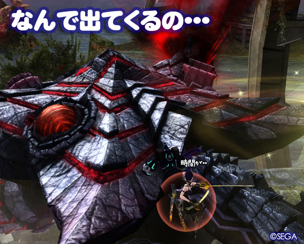 f:id:nico-psu:20121229174227j:image