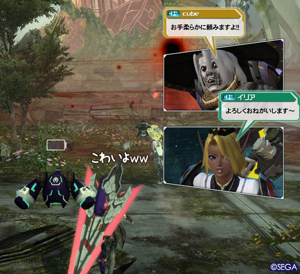 f:id:nico-psu:20121229174230j:image