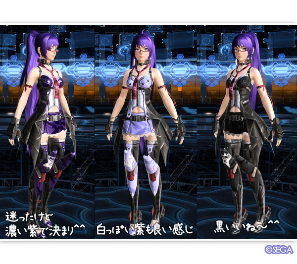 f:id:nico-psu:20121229174231j:image