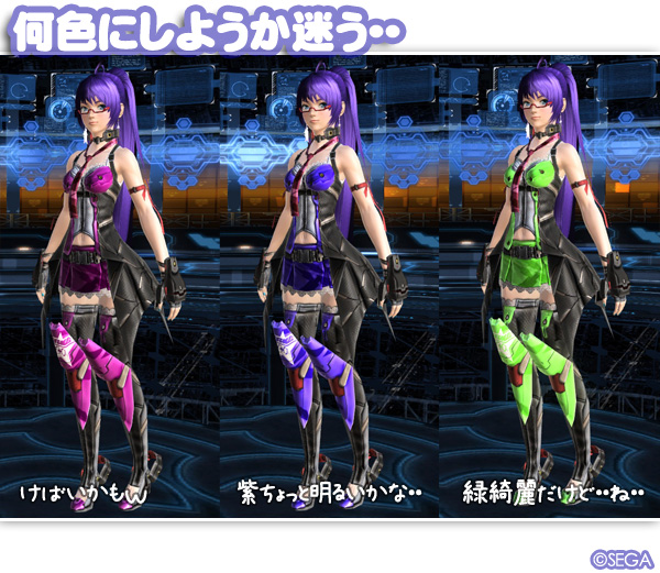 f:id:nico-psu:20121229174232j:image