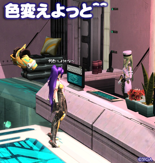 f:id:nico-psu:20121229174233j:image