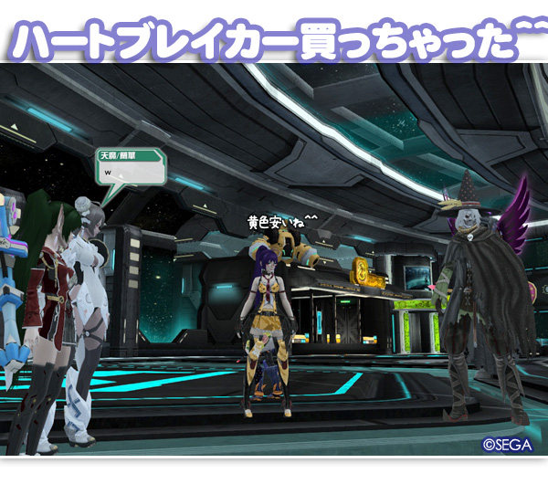 f:id:nico-psu:20121229174234j:image