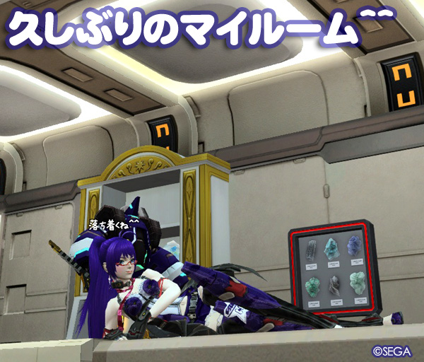 f:id:nico-psu:20121231211529j:image
