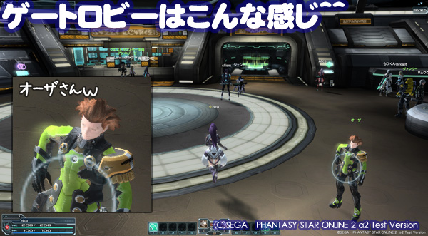 f:id:nico-psu:20121231213410j:image