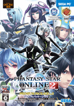ファンタシースターオンライン2 プレミアムパッケージvol.2[PSO2ミニサントラCD付]