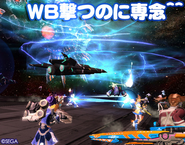 f:id:nico-psu:20130707141010j:image