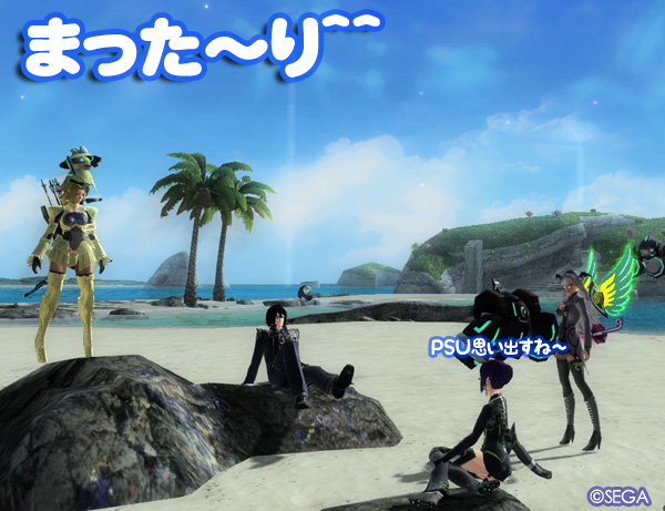f:id:nico-psu:20130718020613j:image