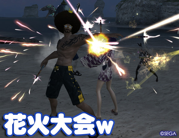 f:id:nico-psu:20130718021238j:image