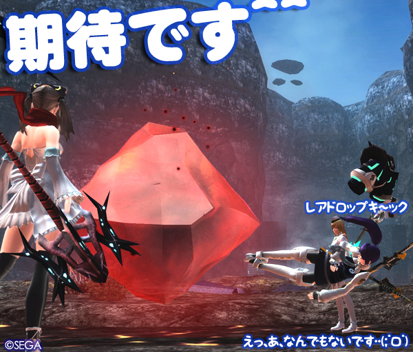 f:id:nico-psu:20131010232133j:image