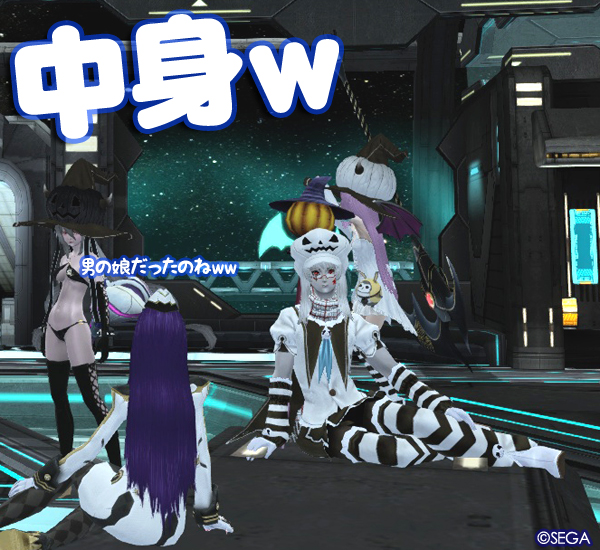 f:id:nico-psu:20131104224358j:image