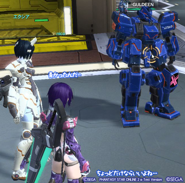 f:id:nico-psu:20131104224359j:image