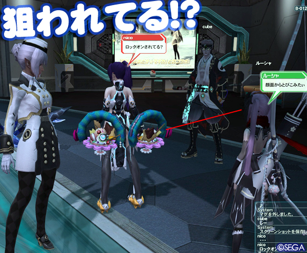f:id:nico-psu:20131108013051j:image f:id:nico-psu:20131108013051j:image