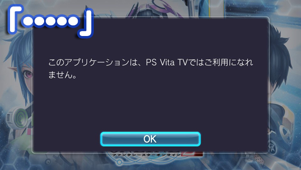 f:id:nico-psu:20131117170035j:image
