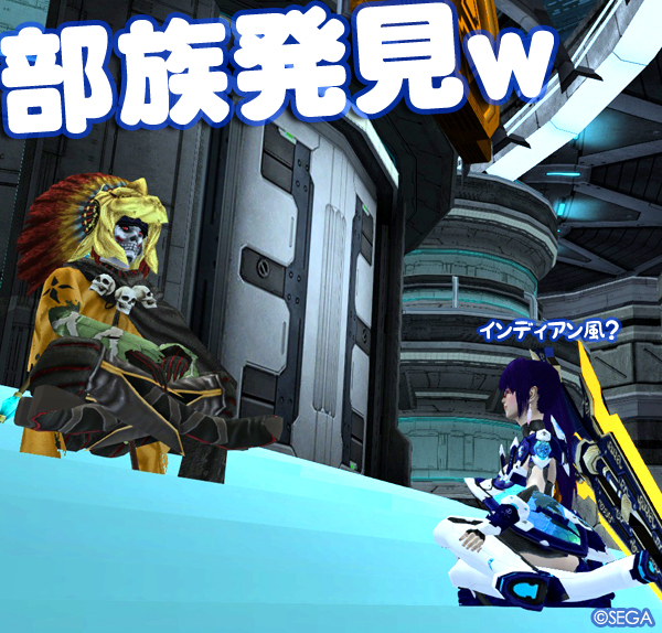 f:id:nico-psu:20131122022053j:image