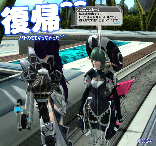 f:id:nico-psu:20140112180528j:image