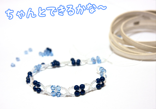 f:id:nico-psu:20140122235437j:image