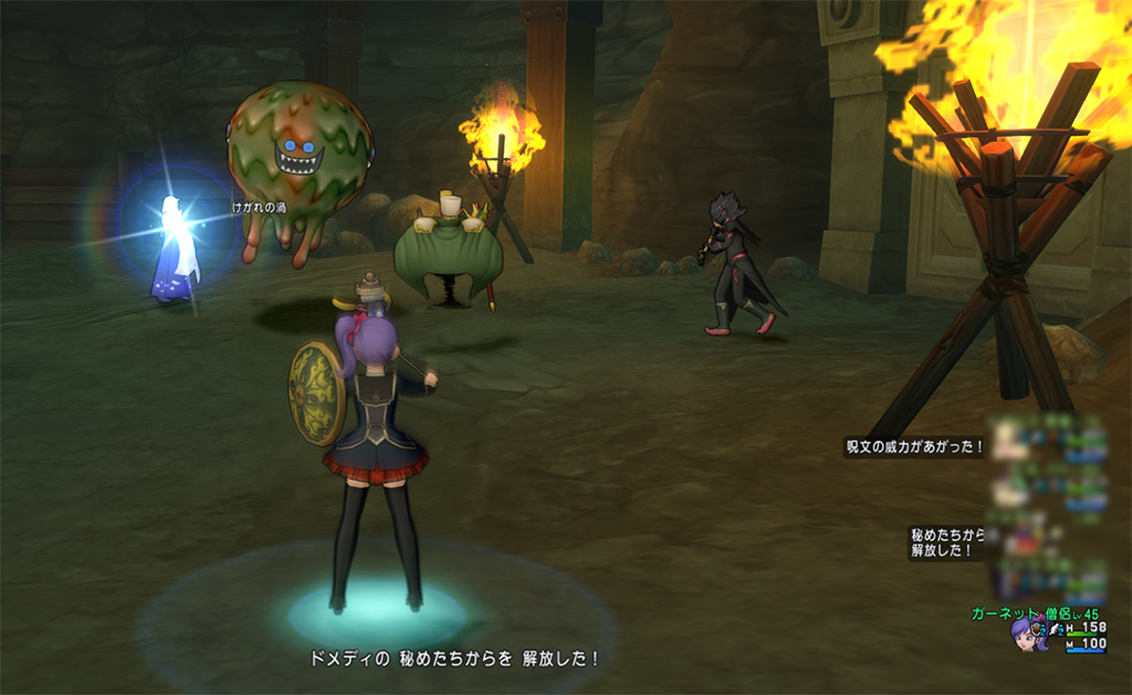 f:id:nico-psu:20190112142026j:plain