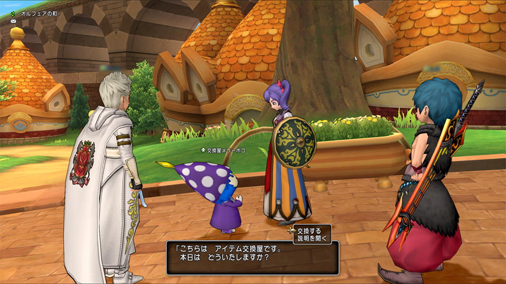 f:id:nico-psu:20190112142030j:plain