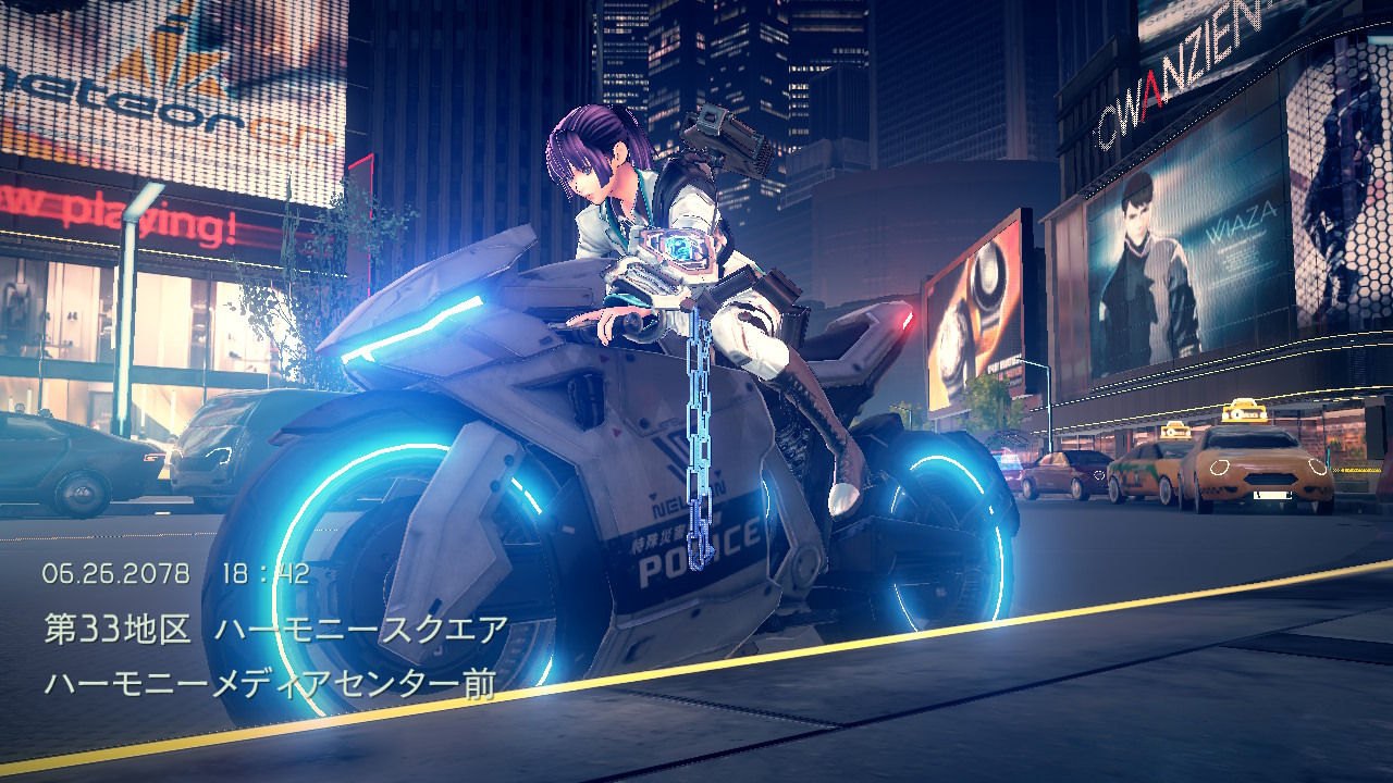 f:id:nico-psu:20190901202938j:plain
