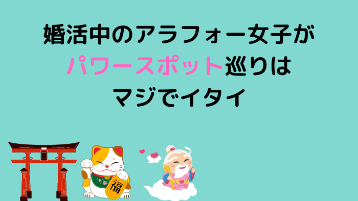 f:id:nico-smile88:20220328011633p:plain